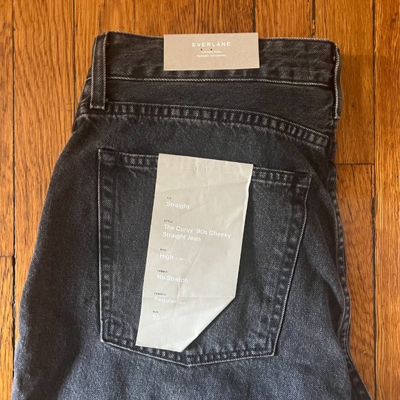 Everlane The Curvy ’90s Cheeky® Jean - Picture 3 of 5